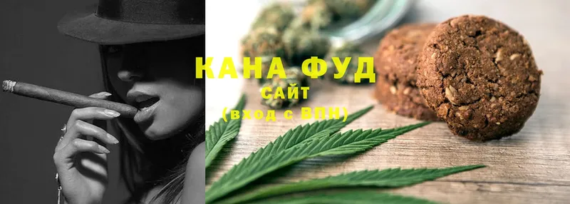 Cannafood конопля  MEGA ТОР  Родники 